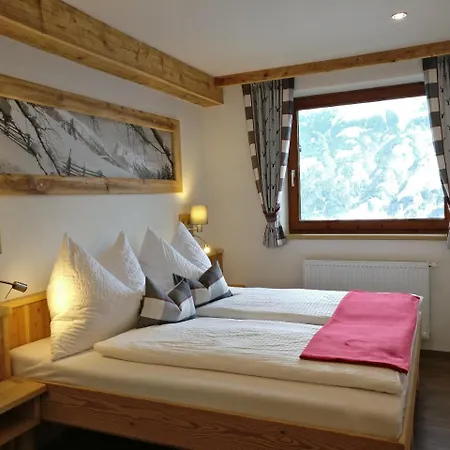 Πανσιόν Haus Gatterland Zell am Ziller