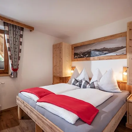 Haus Gatterland Πανσιόν *