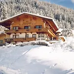 Gasthof Haus Gatterland Zell am Ziller